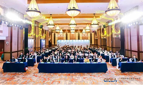 沸点�?x��)展再度荣膺�q�州国际�?x��)议展览业协会(x��)三��大奖，�l�写行业辉煌���章